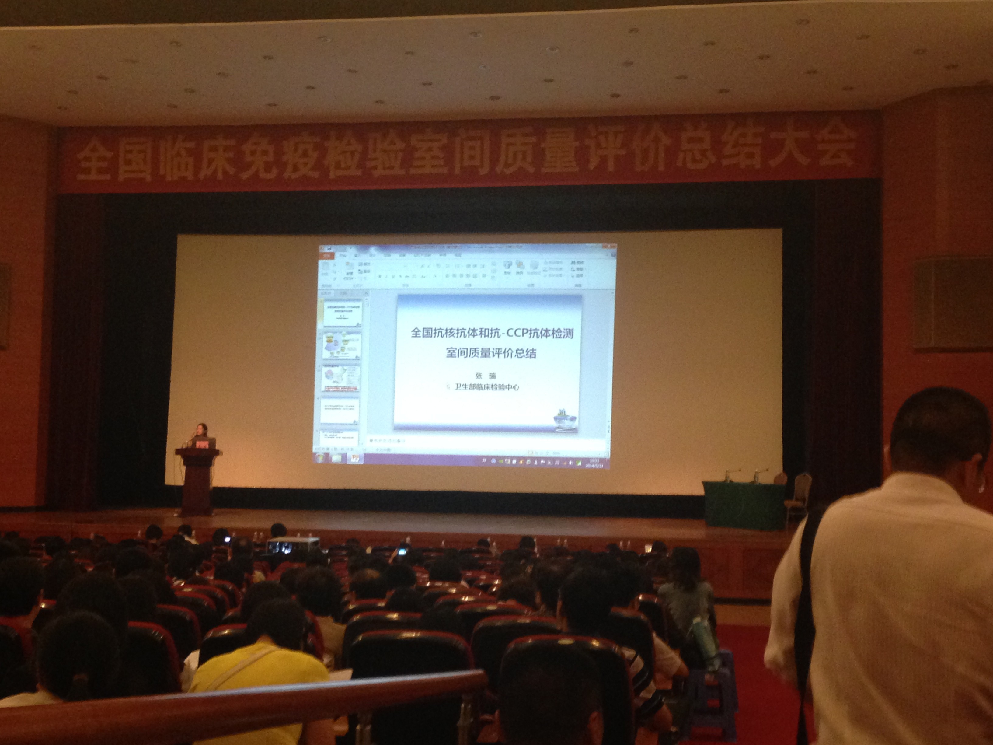 张江药谷主题活动”亮相第二届“上交会”，获得广泛好评。